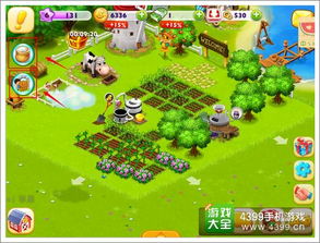 农场游戏攻略