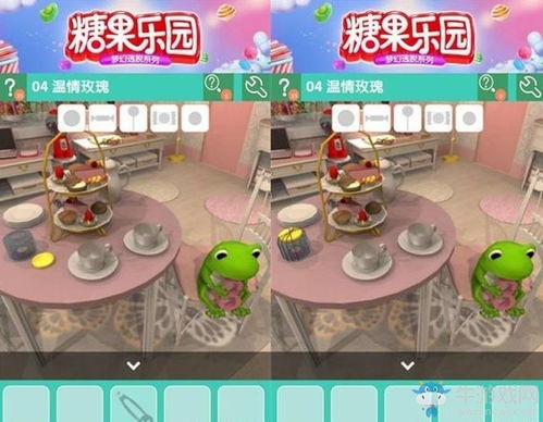 糖果乐园攻略游戏
