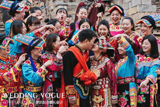 羌族婚礼游戏攻略