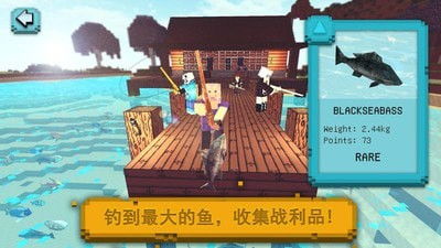 像素钓鱼游戏攻略