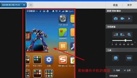 游戏攻略软件手机