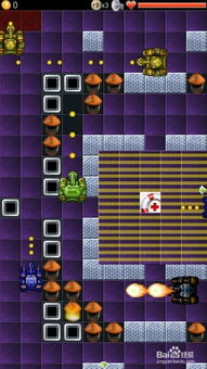 故宫游戏攻略地图