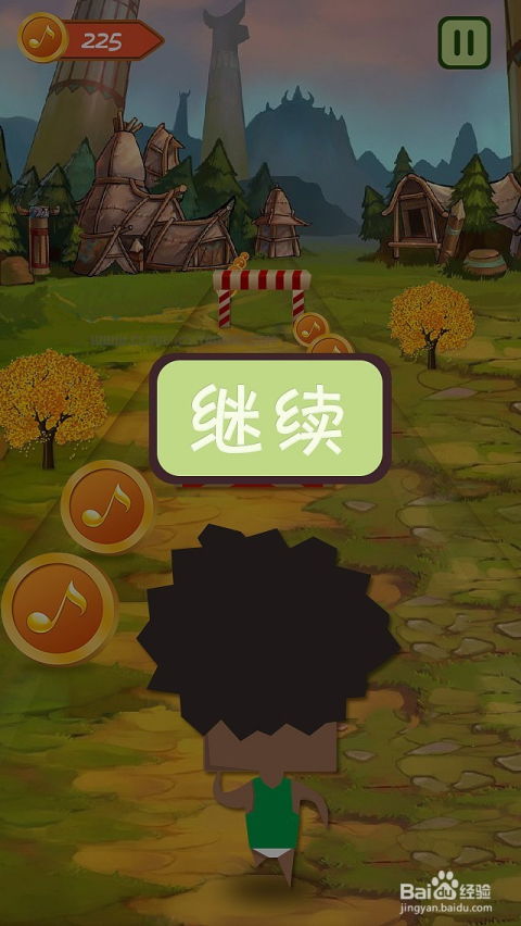 数字编号游戏攻略