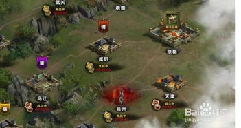 荣耀帝国游戏攻略