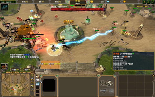 埃及风游戏攻略 埃及风游戏攻略