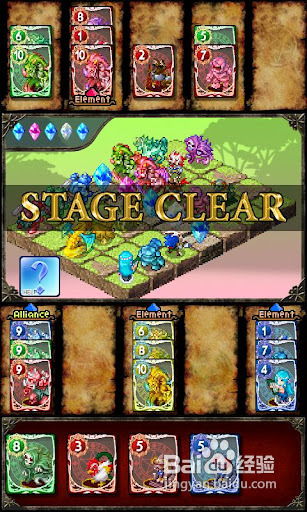 妖怪牌游戏攻略