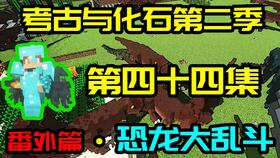 跳大海游戏攻略