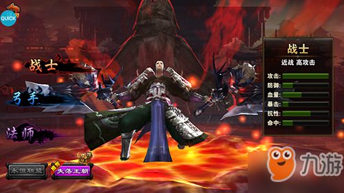 游戏王座攻略 游戏王座攻略