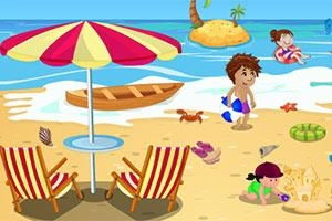 海滩玩耍游戏攻略