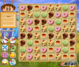 拼图消消游戏攻略