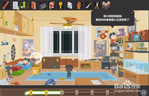 禁忌攻略游戏推荐 禁忌攻略游戏推荐