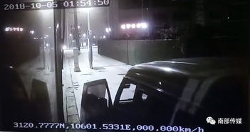 间谍在浙江拍照没想到一路被监控
