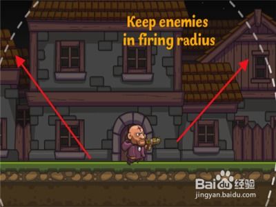 午夜直播游戏攻略