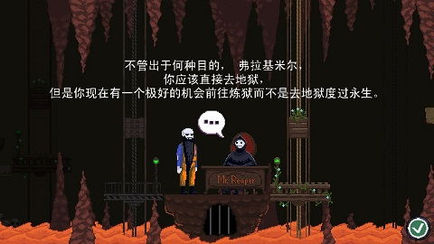 地狱游戏预约攻略