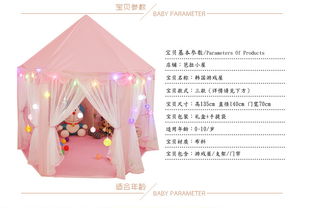 满月宝宝游戏攻略