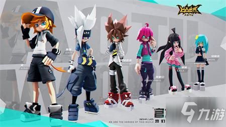 凹凸世界攻略游戏