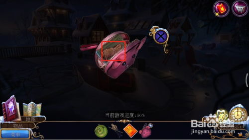 梦行者游戏攻略