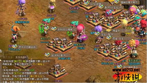 梦幻之城攻略游戏