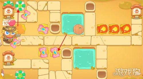 泡泡塔游戏攻略