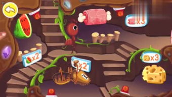 半岛游戏攻略亲子