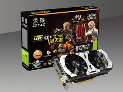 共享游戏主机攻略 共享游戏主机攻略