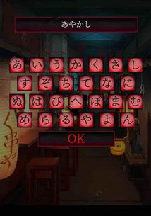 夜市抽奖游戏攻略