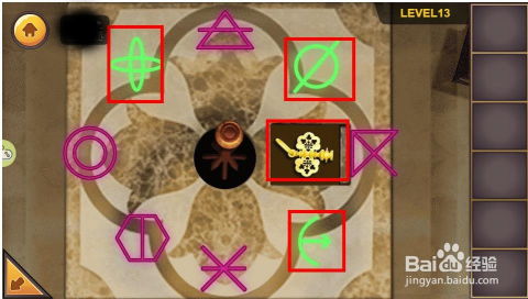 密室攻略游戏推荐