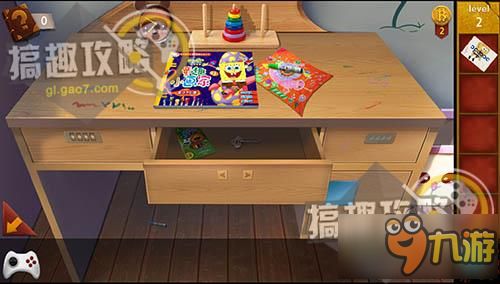 宿舍系列游戏攻略 宿舍系列游戏攻略