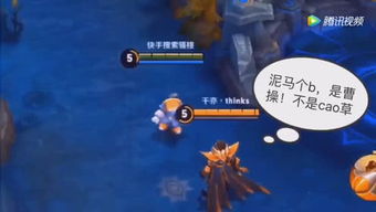 小可音乐游戏攻略