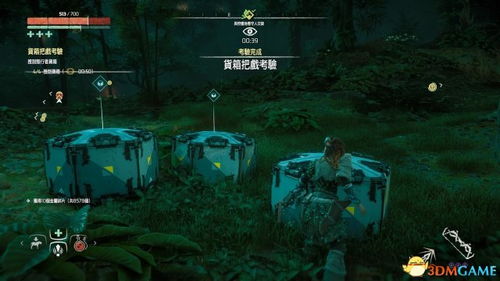 狩猎之地游戏攻略