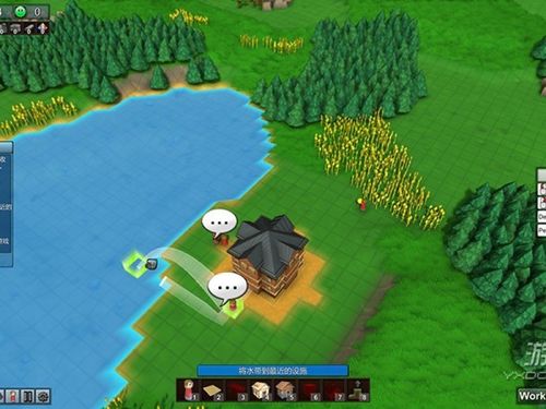 探索工厂游戏攻略