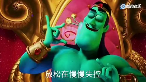 放空音乐游戏攻略