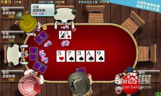 聚会游戏纸牌攻略