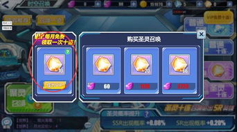 源光游戏攻略 源光游戏攻略