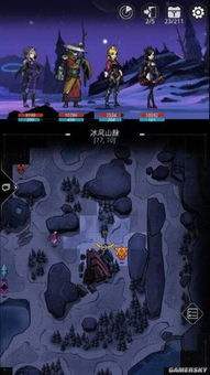 星辰遗迹游戏攻略