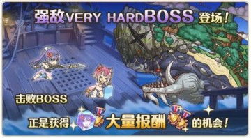 鲸鱼岛游戏攻略