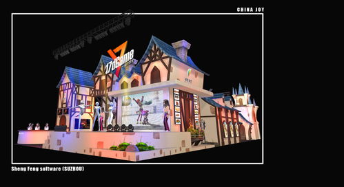 开平游戏馆攻略