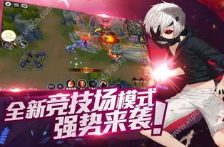 奈的游戏攻略 奈的游戏攻略