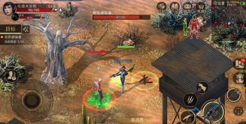 末日游戏世界攻略 末日游戏世界攻略