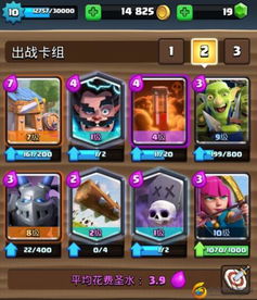 末日蹦迪游戏攻略