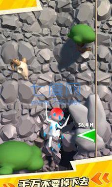 爬山的游戏攻略