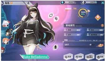 小缘游戏攻略 小缘游戏攻略