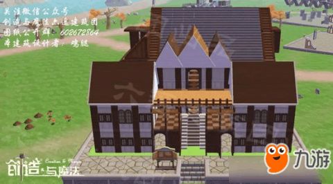 咖啡牛游戏攻略