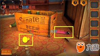 幽灵密室游戏攻略 幽灵密室游戏攻略