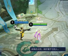 峡谷游戏攻略情侣 峡谷游戏攻略情侣