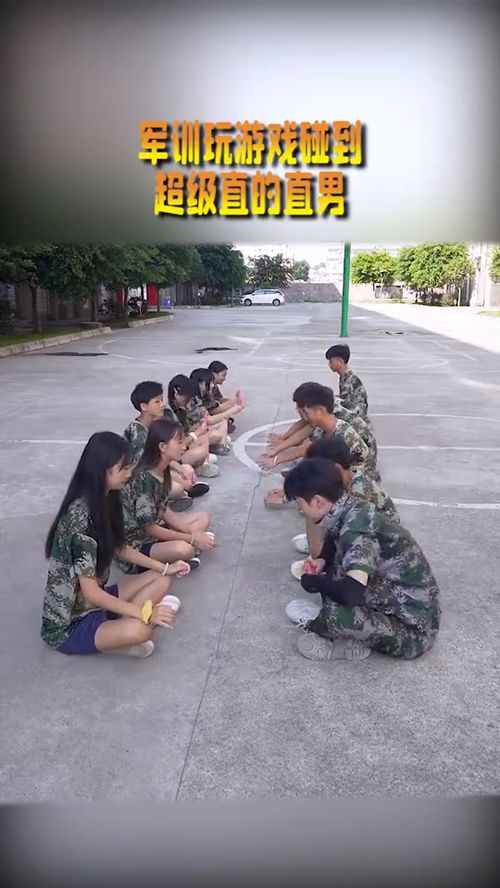 军训攻略游戏推荐