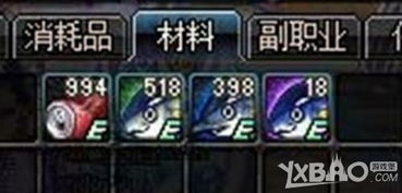 51游戏钓鱼攻略