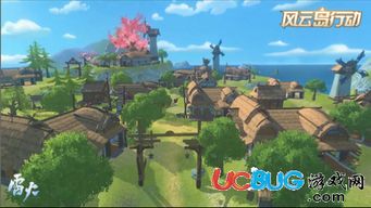 幻想岛屿游戏攻略