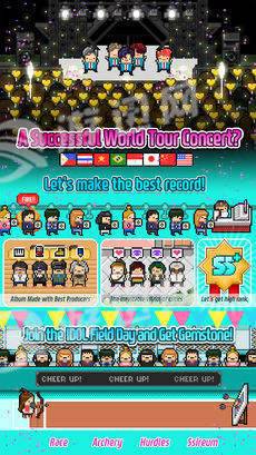 像素偶像游戏攻略