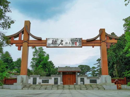 温江游玩攻略游戏 温江游玩攻略游戏